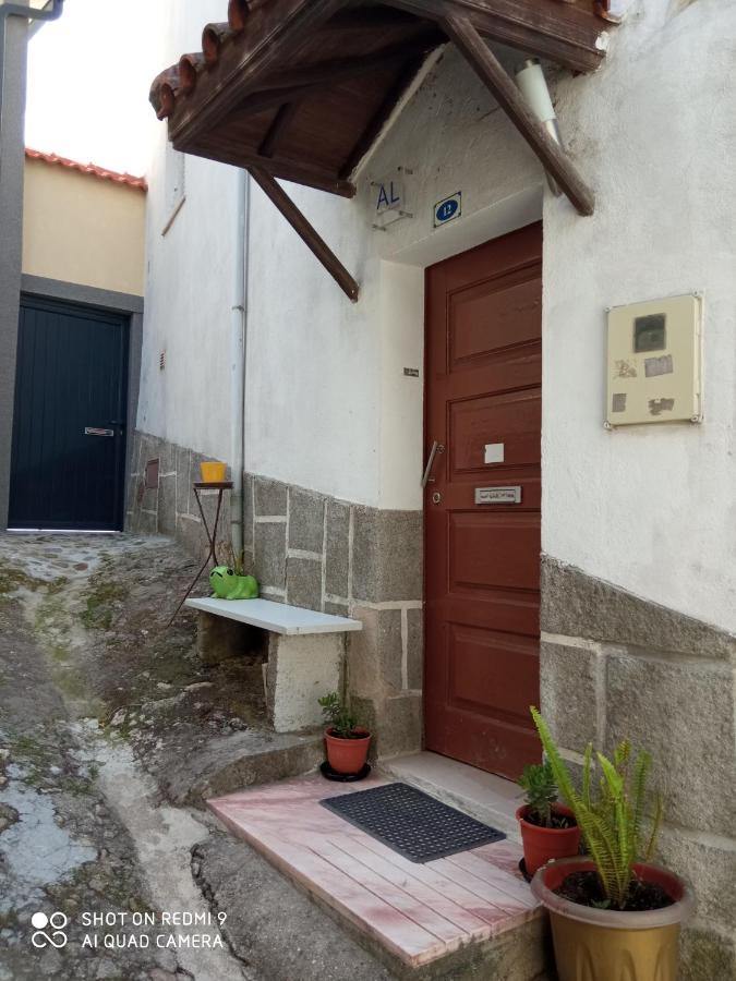 Casa Avo T1 Apartment Exterior photo